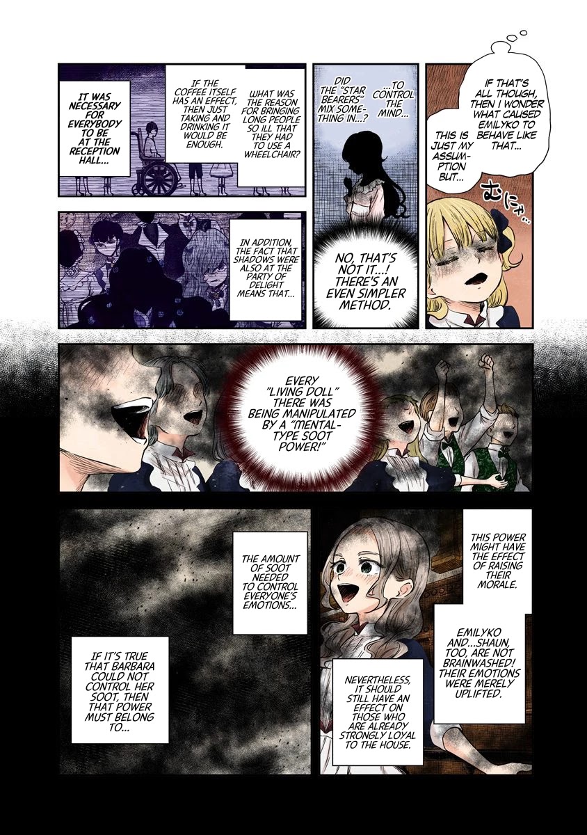 Shadows House, Chapter 63 image 13
